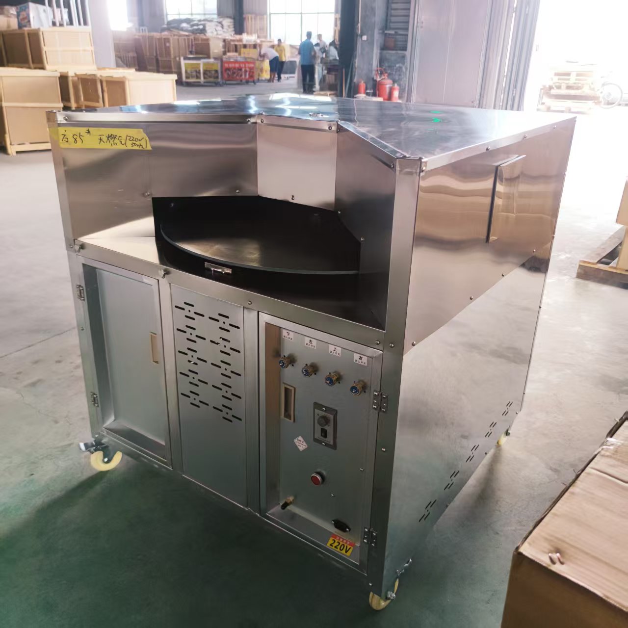 KONBRIT flatbread oven ready for bakery and restaurant use