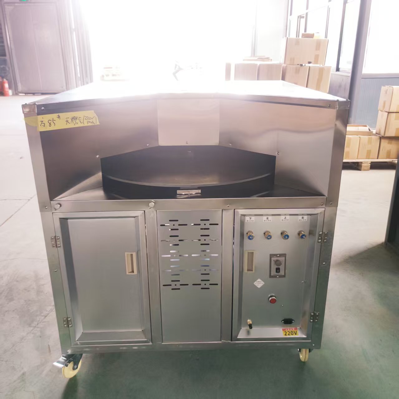 Model 85 pita roti chapati baking oven front detail