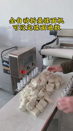 KONBRIT KBDP-350 Commercial Dough Sheeter 300 kg/h