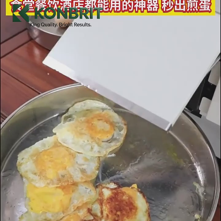 KONBRIT JDJ-A1 Fully Automatic Egg Frying Machine | Commercial Fried Egg Maker with 4.3" Touch Screen (120 pcs/h)